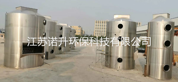 1591321565116388.jpg penlinta (6).jpg