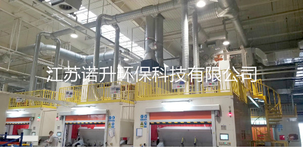 1592891800847672.jpg dianducao閿涘畳iandufeiqishoujichuli (1).jpg