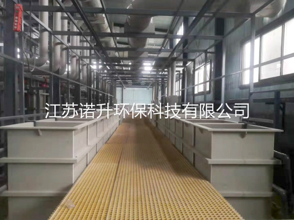 1594434420729827.jpg dianducao閿涘畳iandufeiqishoujichuli (7).jpg