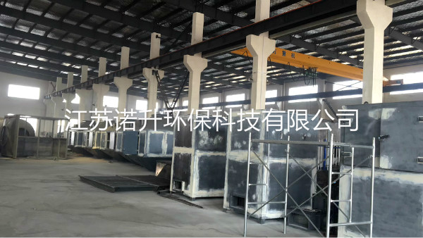 1601013716126199.jpg huoxingtanxifutuofucuihuaranshao (9).jpg