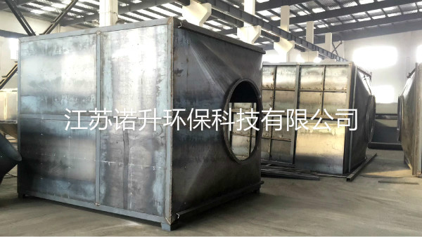 1603070918758847.jpg huoxingtanxifutuofucuihuaranshao (11).jpg