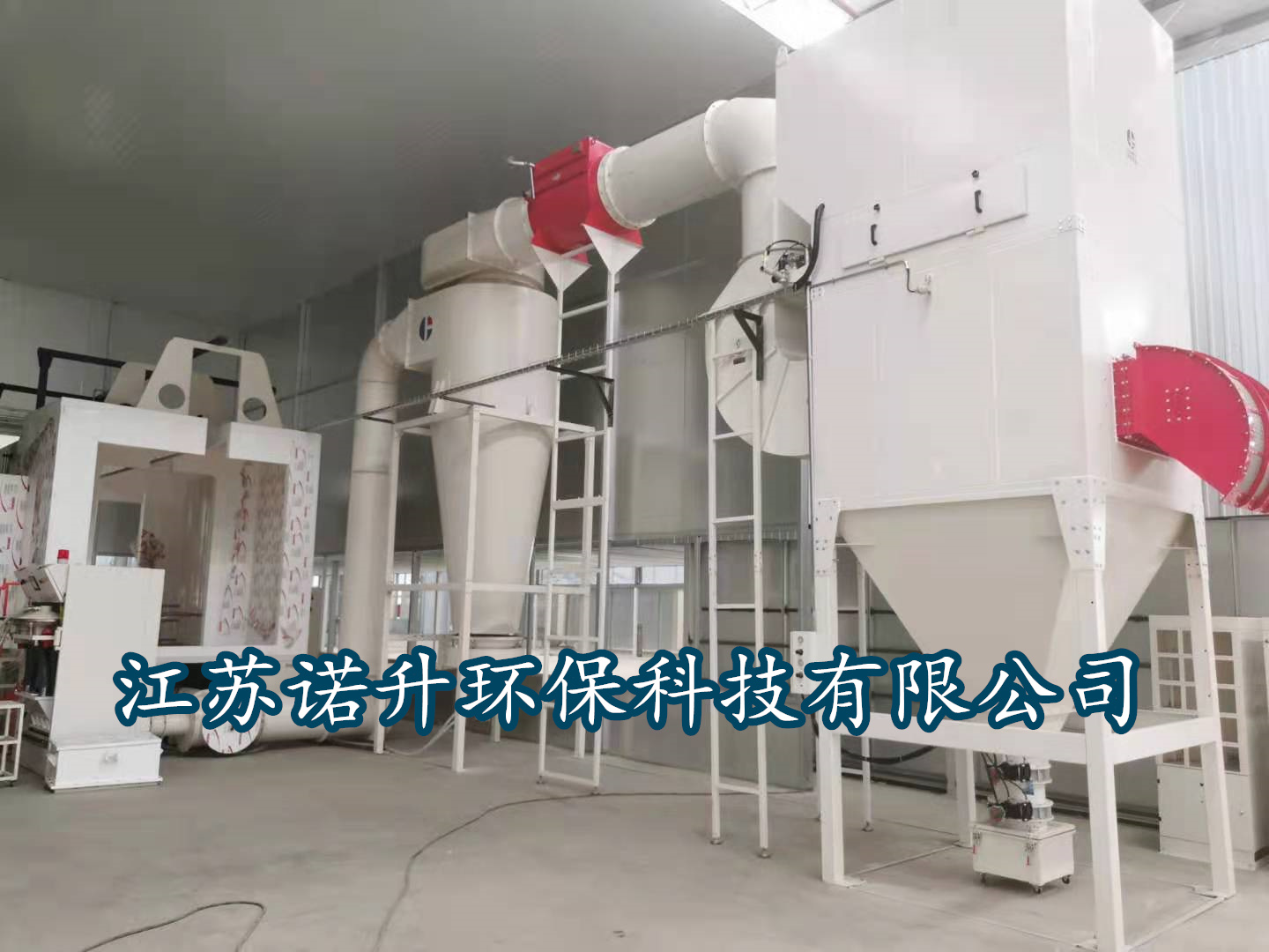 1651821632555396.jpg 噴粉設(shè)備.jpg