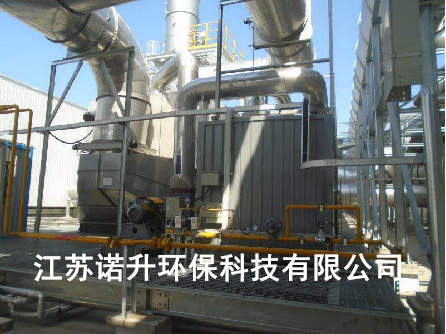 RTO蓄熱式氧化爐在苯酐生產(chǎn)過程中的應(yīng)用 RTO蓄熱式氧化爐在苯酐生產(chǎn)過程中的應(yīng)用