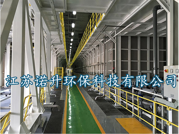 電泳涂裝的發(fā)展歷程 電泳涂裝的發(fā)展歷程